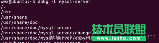 Ubuntu下超实用的命令