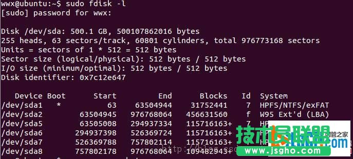 Ubuntu下超实用的命令