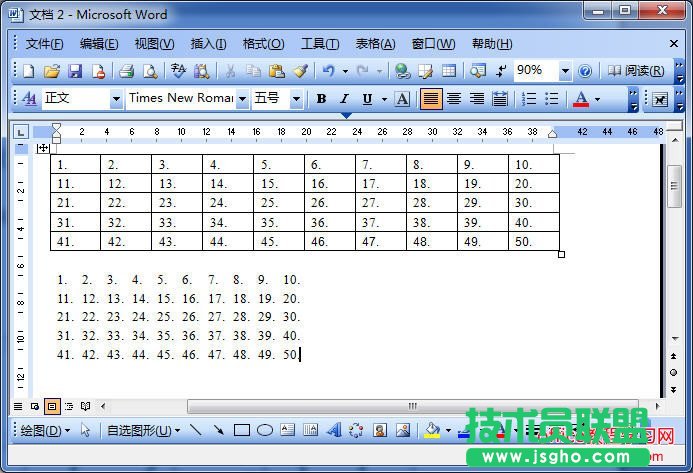 如何将一堆“编号”复制为普通的文字，wps无法实现，word正常 - wangpfsir - wangpfsir的博客