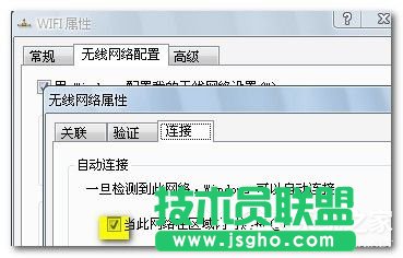 Win7笔记本如何当无线路由器？