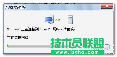 Win7笔记本如何当无线路由器？