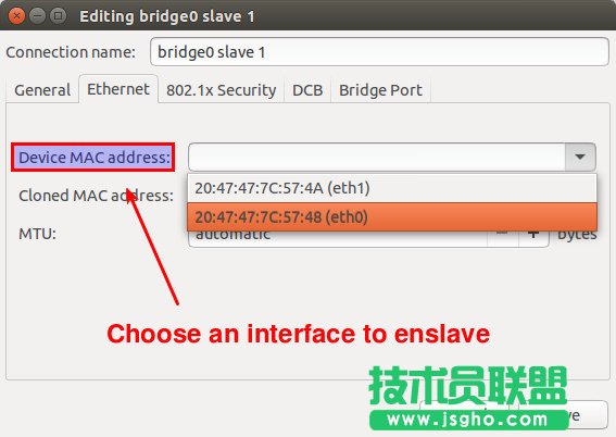 Ubuntu如何配置网桥 Ubuntu系统配置网桥详细教程