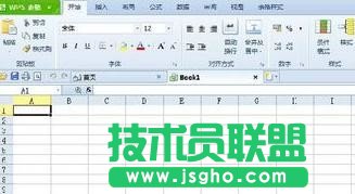 wps表格中设置自动检查拼写错误
