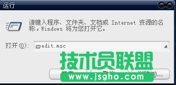 xp系统关闭缩略图的缓存,如何使用xp系统关闭缩略图的缓存