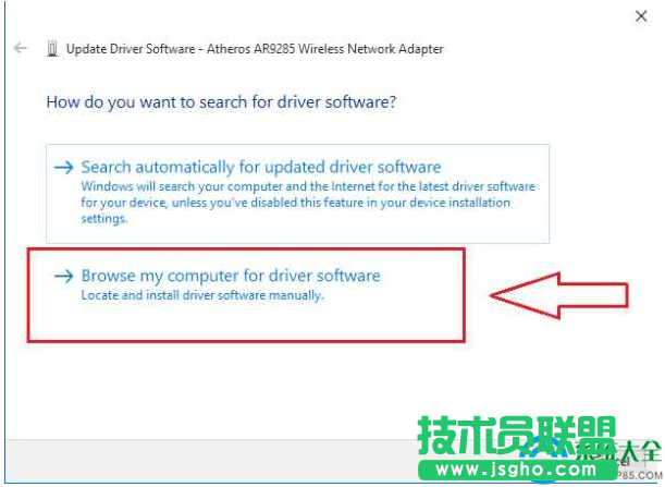 Win10系统如何解决Wifi无线不正常的问题？