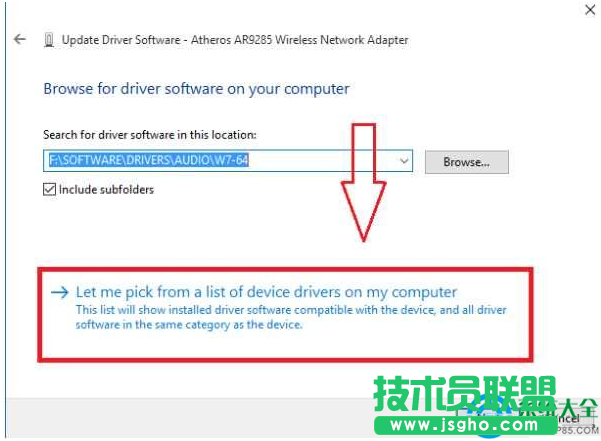 Win10系统如何解决Wifi无线不正常的问题？