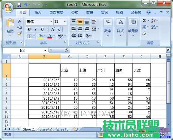 excel表格怎么画斜线   三联