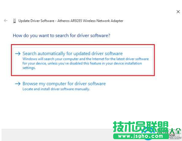 Win10系统如何解决Wifi无线不正常的问题？