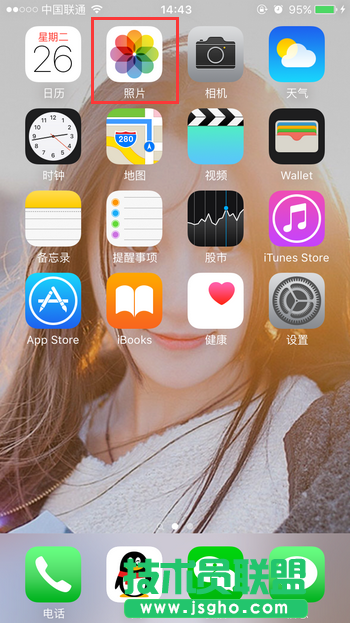 如何设置爱思助手导入的壁纸？ 三联