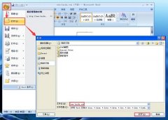 XP如何保存网页,XP系统保存网页的方法介绍