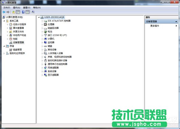 Win7打印机驱动无法安装怎么办 三联