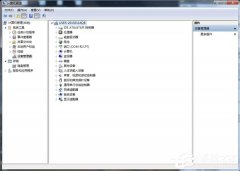 Win7打印机驱动无法安装怎么办