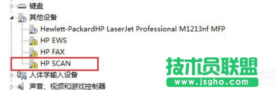 Win7打印机驱动无法安装的解决方法