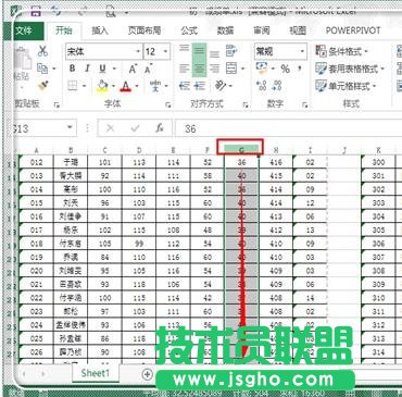 如何用excel快速选中数据