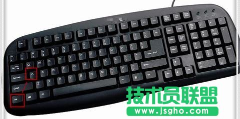 如何用excel快速选中数据
