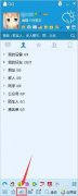 xp系统导出QQ聊天记录,如何导出xp系统QQ聊天记录