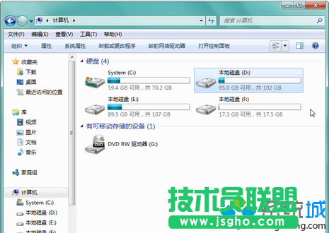 win7资源管理器停止工作怎么修复   三联