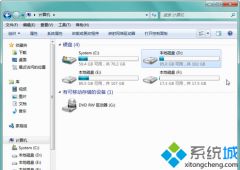 win7资源管理器停止工作怎么修复