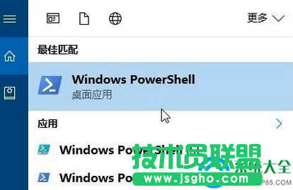 windows hello闪退该怎么办