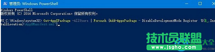 windows hello闪退该怎么办