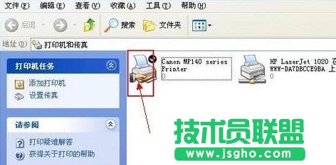 局域网打印机共享怎么设置？如何设置打印机共享？