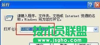 局域网打印机共享怎么设置？如何设置打印机共享？