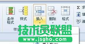 wps表格如何实现隔行输入空白行效果