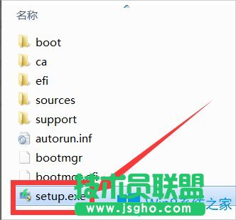 Win8怎么升级Win10？Win8升级Win10教程