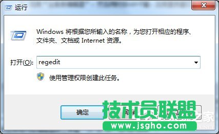 Win7魔兽争霸分辨率怎么调？更改魔兽争霸的分辨率的方法