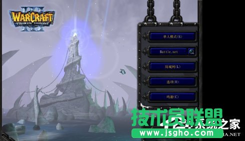 Win7魔兽争霸分辨率怎么调？更改魔兽争霸的分辨率的方法