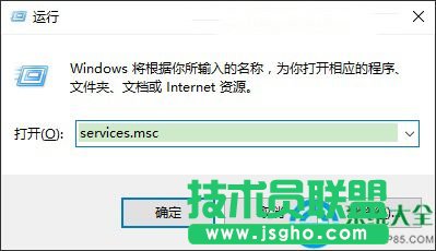 Win10电脑卡吗？