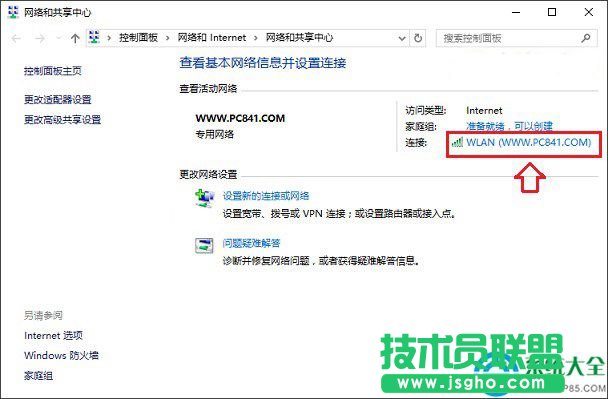 Win10电脑卡吗？