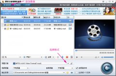 狸窝DVD刻录怎么把MP3歌曲刻录到DVD光盘