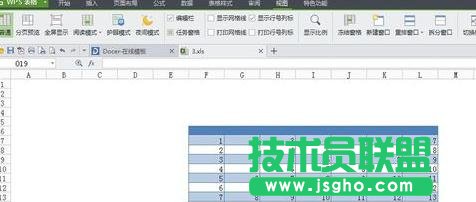 wps表格如何设置部分区域显示网格线