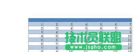 wps表格如何设置部分区域显示网格线
