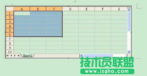 word中插入表格的三种方式