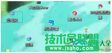 Win10系统如何使用鼠标滚轮放大缩小页面？
