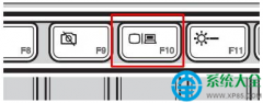 win10联想笔记本接显示器不显示怎么解决？