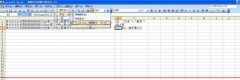 excel怎么提取数字