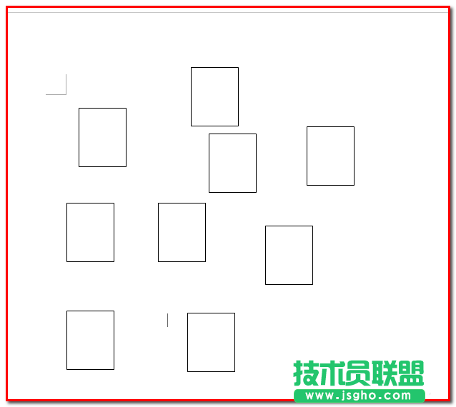 word2013文件怎么同时选中多个文本框