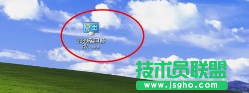 修改3389端口并打开远程桌面的详细方法