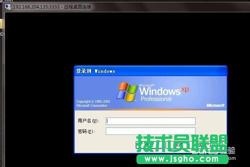 修改3389端口并打开远程桌面的详细方法(5)