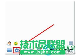 Win10系统qq缓存在哪个文件夹?   三联