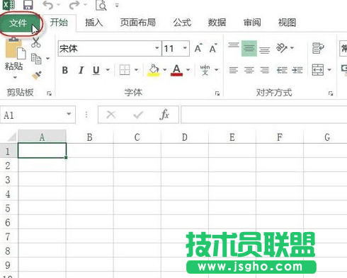 excel中怎么加载分析工具库 三联