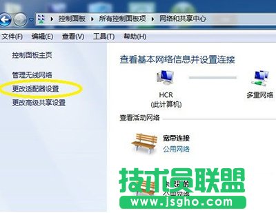 win7蓝牙怎么打开？   三联