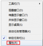 电脑声音图标,电脑声音图标不见了怎么办