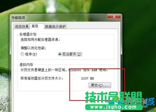 点击“设置”