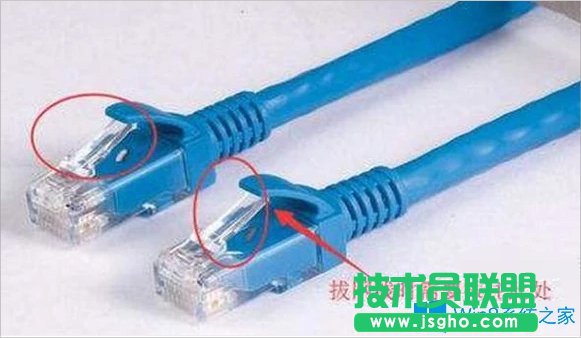 Win8宽带连接错误769的解决方法