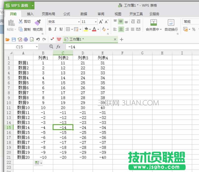 excel如何做共词矩阵   三联