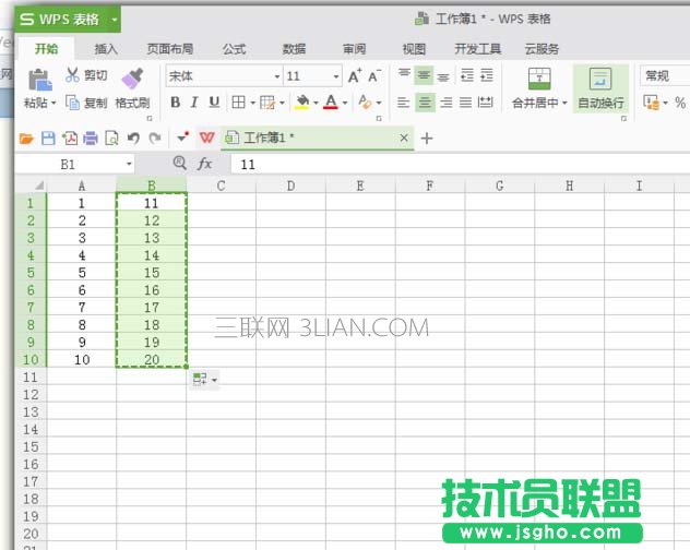 excel如何做共词矩阵